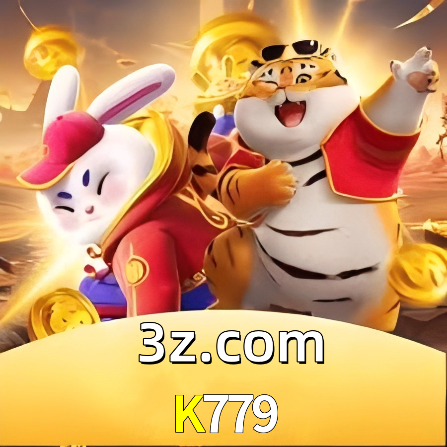  K779